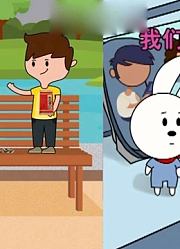 兜兜兔：熊孩子太没礼貌，往别人身上乱扔瓜子皮，看到最后真解气