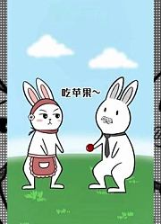 巴比兔：都说撒娇的女人最好命，为什么妈妈撒的娇却是这样的后果