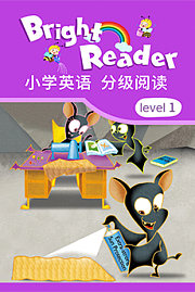 BrightReaderlevel1