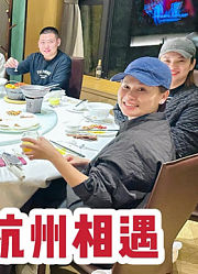 你好仲文的2023年合集