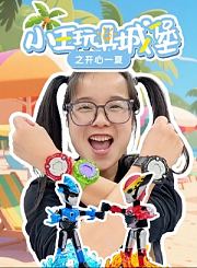 高三语文总复习