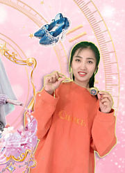 绒绒兔玩具的2021年合集