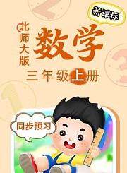 经典电影回眸之平原游击队