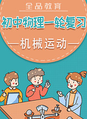 黄冈苏教版语文二年级上册