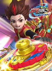 雷古洛思奥特曼中文版