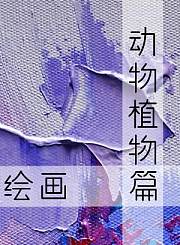 德智高一英语-通用版4