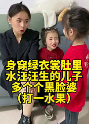 伟一的多多的2025年合集