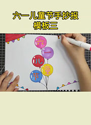 虾米爱画画的2021年合集