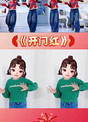 柒柒吖手势舞的2026年合集