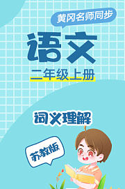 古埃及猫的地位