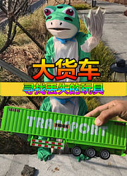 强哥带你玩噢的2026年合集