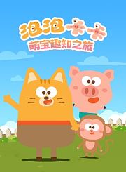 桂圆子手工坊