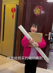安然   的2025年合集