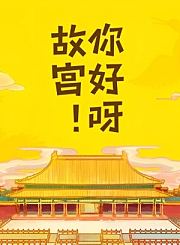 乐高冰雪奇缘