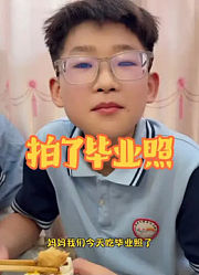 黄河兄妹的爸爸的2025年合集