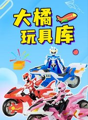 北上-片花
