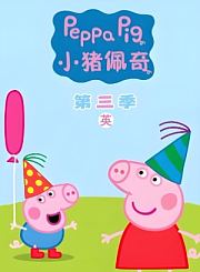 桂圆子全新出击