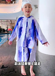 人间小慢递的2026年合集25