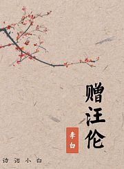 贝乐虎儿歌第1季