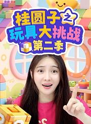 黄冈苏教版英语（3年级起）四年级上册