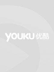 与恐龙同行少儿版