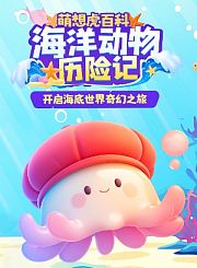 二十四节气小满