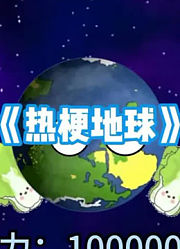 瑶光动画的2026年合集
