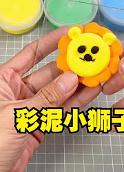 789玩具屋的2023年合集