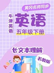 最佳拍档之女皇密令-粤语