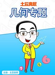 海豚睡觉睁眼还是闭眼？