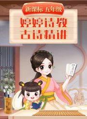 板球教学2