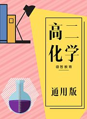 大有叔叔音频-世界大冒险-希腊的神话之旅