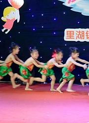 舞蹈比兜兜中二班李晓蕊