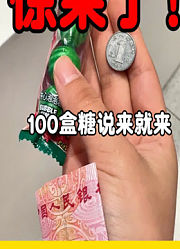 不吃辣条啦的2025年合集1
