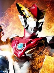 罗布奥特曼中文版
