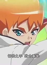 魔幻车神：列小帅李昂对幻诡团的战斗谁会赢，让我们拭目以待
