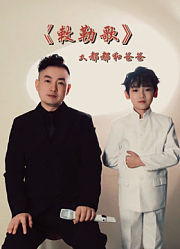 卧看花落基本的2026年合集1