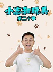 赛罗奥特曼格斗第1季日配版