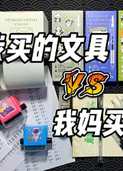 烤面包的种子的2025年合集