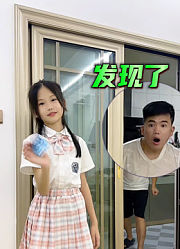 苏妍父女的2025年合集1