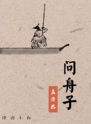 兔小贝流行儿歌