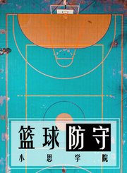 贝瓦儿歌盛典精选