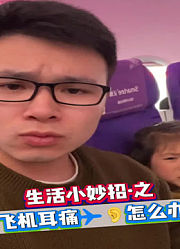 盒子爸爸.的2024年合集