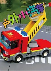 户外小汽车
