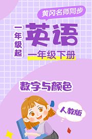 白色橄榄树导视-热剧