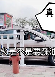 广东姑娘在北方的2020年合集