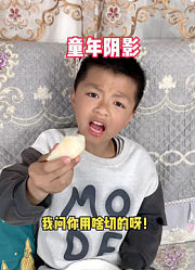 粟东哥一家人的2025年合集1