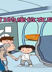兜兜兔主动给残疾人让座位，正能量行为值得我们点赞