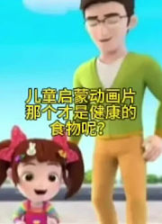 墨香育儿的2025年合集