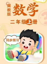 仙人掌为啥有刺
